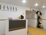 Levita (Taganayskaya Street, 204) ، التمدد