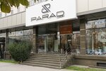 Parad Luxury Men (Moscova Boulevard, 5), tienda de ropa