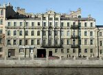 Гостевой дом на Фонтанке (Fontanka River Embankment, 103), hotel