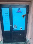Грумминг салон Lúna (Lenina Street, 37), salón de mascota, peluquería de animales