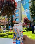 Private Duyutem Language and Speech and Special Education Center (Istanbul, Atasehir, Ataturk Neighborhood, Seref Street, 49), centro correccional infantil