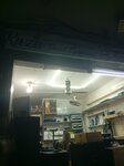 Raza Sound System Shop (Hall Road, 4), sound and lighting equipment