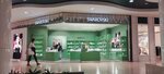 Swarovski (Istanbul, Esenyurt, Koza Neighborhood, 1655th Street, 6), jewelry shop