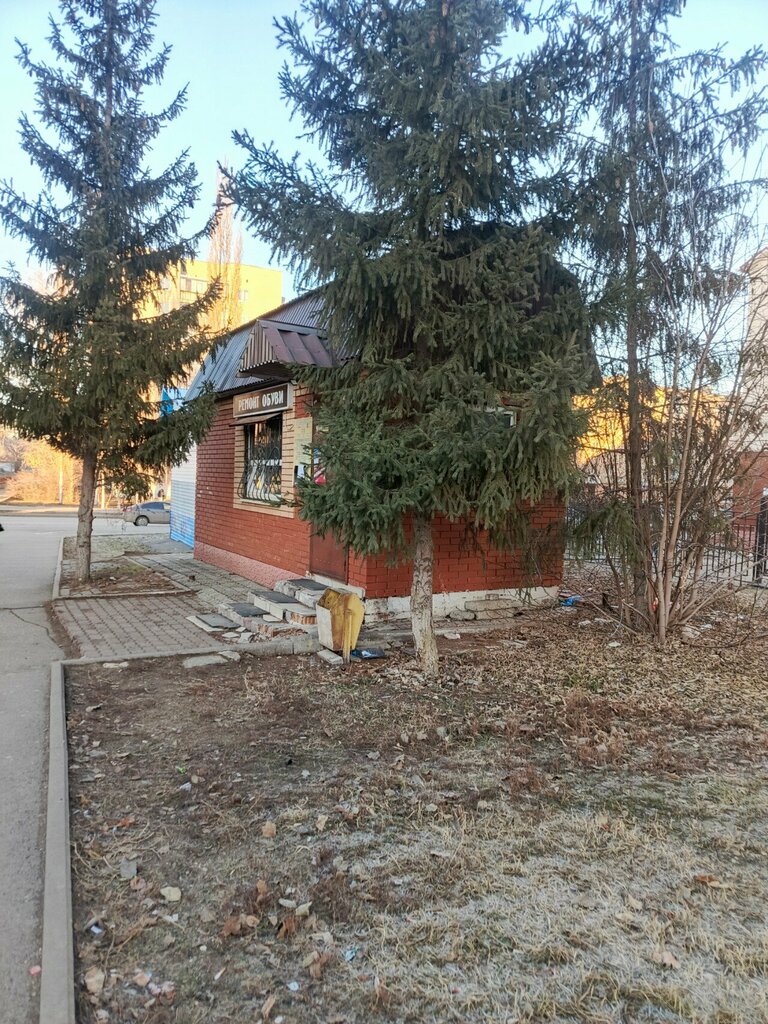 Shoes repair Remont obuvi, kserokopiya, izgotovleniye klyuchey, Almetyevsk, photo