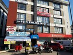 Square Business Center (Izmir, Gaziemir District, Abdullah Arda Square, 34B) ، مركز أعمال