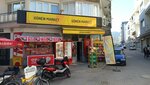 Gonen Market (İzmir, Gaziemir, Hasan Güven Cad., 17) ، سوبر ماركت