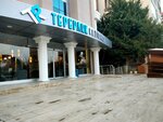 Tepepark Facilities (Konya, Selçuklu, Ulusal Sok., 31) ، نزل
