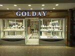 Golday (Ankara Province, Yenimahalle, Başkent Blv., 206A), tienda de joyería