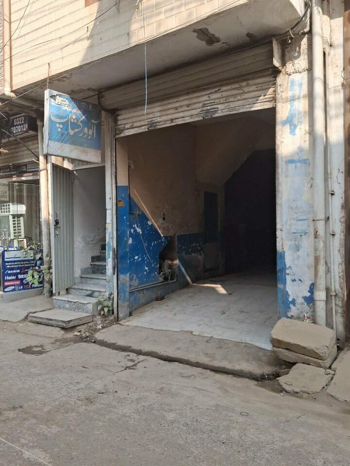 Car service, auto repair Ai Auto workshop, Lahore, photo