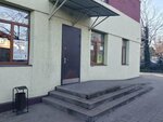 Кабинет логопеда (Vasenko Street, 36/7), logopedas