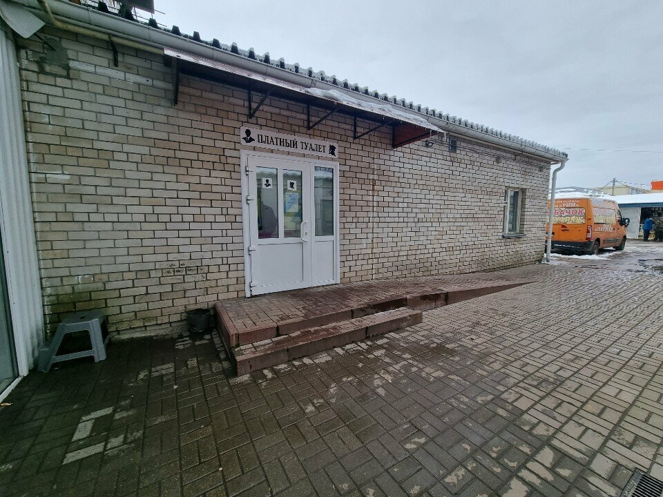 Toilet Туалет, Smolensk, photo