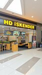 Cakar Auto (İstanbul, Uskudar, Çavuşdere Cad., 41A), pizzeria