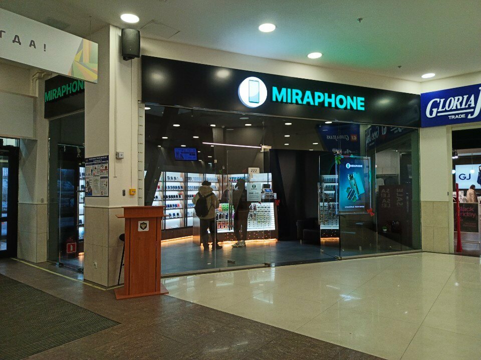 Electronics store Miraphone, Yaroslavl, photo