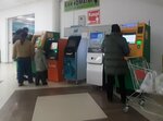 Halyk Bank (Kosmonavtar Street, 1В), atm