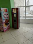 Автомат по продаже кофе (ulitsa 20-letiya Oktyabrya, 123), coffee machine