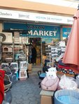 Vizyon Pet shop (İzmir, Gaziemir, Gazi Mah., 16. Sok., 7D), tienda de animales