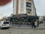 Mese Firin (Ankara Province, Mamak District, Şehit İdris Yılmaz Cad., 17) ، الحلويات