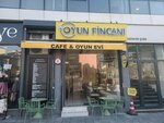 Game Cup (İstanbul, Esenler, Menderes Mah., Ömer Seyfettin Cad., 4), cafetería