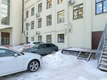 SVF-Gasket (Oktyabrskiy prospekt, 2), producción de repuestos de automóvil