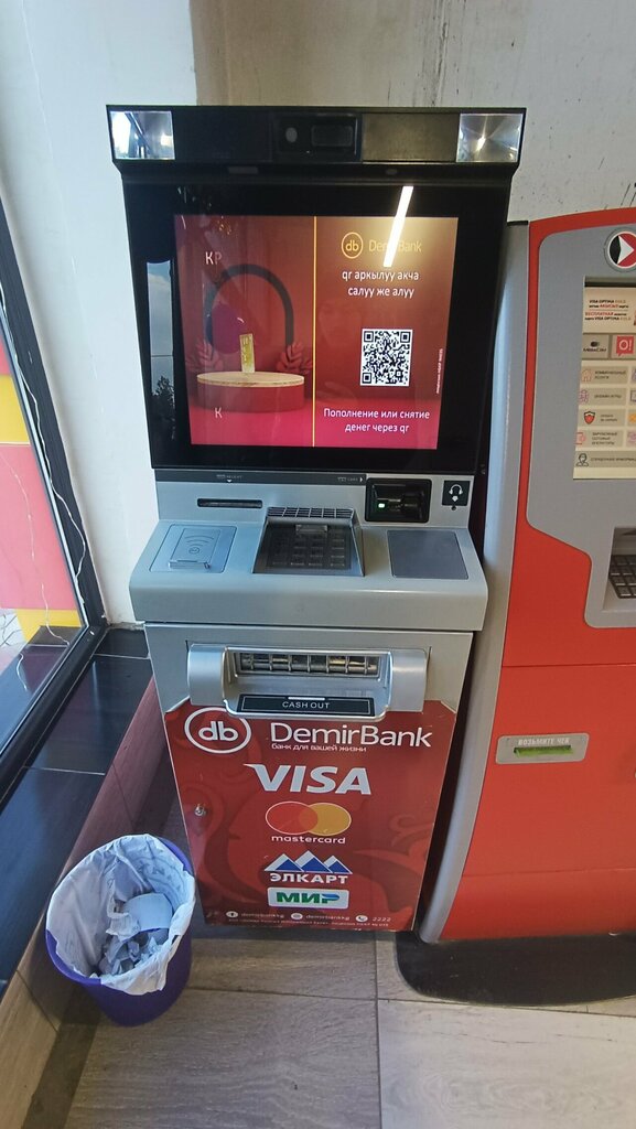 ATM DemirBank, Osh, photo