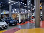 ZS Motors (İstanbul, Esenyurt, Adnan Kahveci Blv., 1) ، وكلاء سيارات