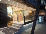Mado Square (İstanbul, Beyoğlu, Sıraselviler Cad., 11), cafe