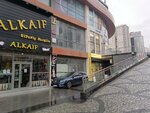 Esenyurt Moneygram Innovia (Istanbul, Esenyurt, Nazim Hikmet Boulevard, 45G), money transfers