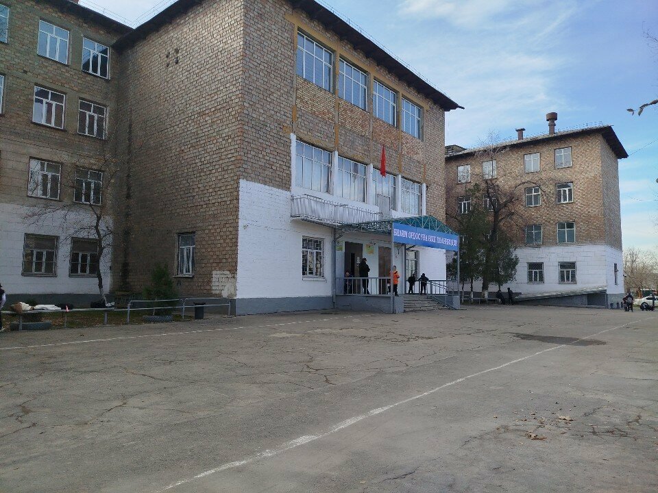 Lyceum Shkola - Litsey 74, Bishkek, photo