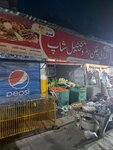 Al Hadi Chicken and Vegetable Shop (Model Town, Model Town Block C, 28 Lane, 158/12C), egg and poultry meat