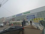Komissionka Uralsk Naz (Zhenis microdistrict, 13) ، متجر توفير