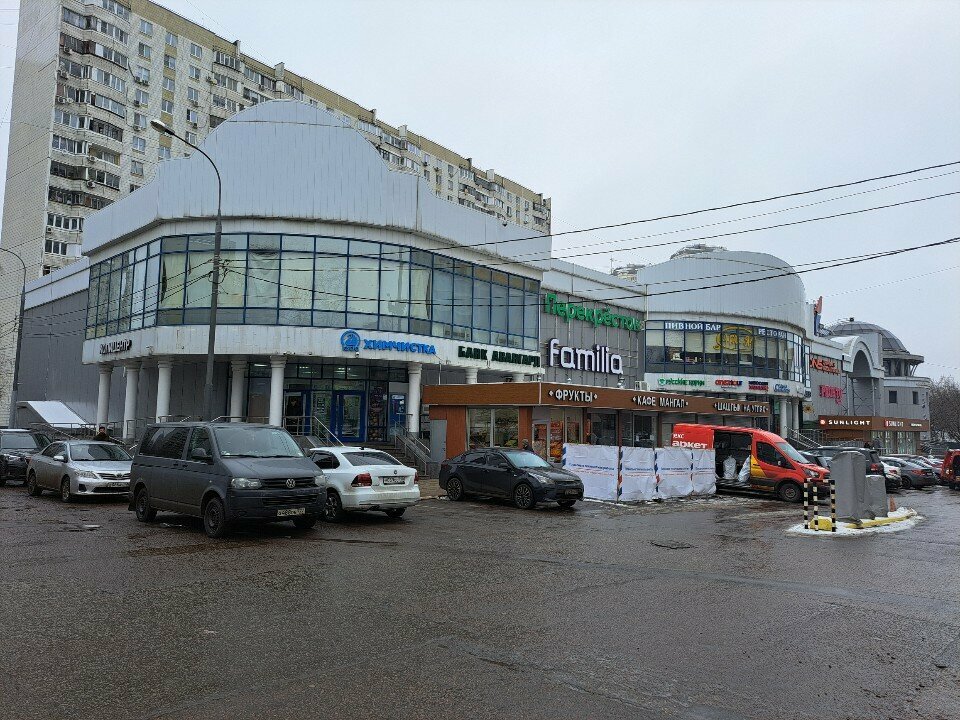 Supermarket Perekrestok, Odincovo, photo