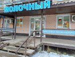Молочный (Lodygina Street, 26), butcher shop