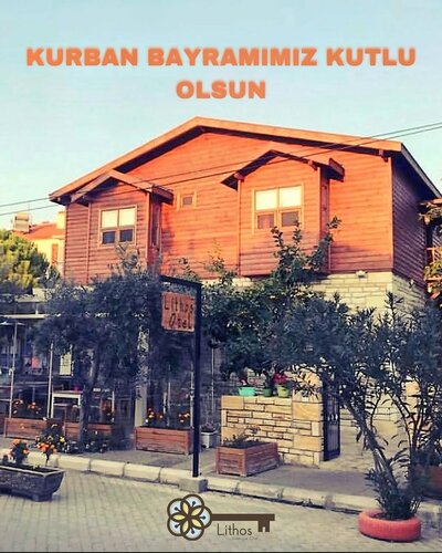 Гостиница Lithos Hotel в Фоче