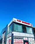 Yay Market (Kocaeli, Izmit, Sanayi Neighborhood, Izmit Industrial Site 28th Avenue, 3), hardware store