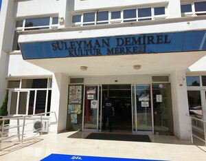 Mcbü, Suleyman Demirel Cultural Center (Manisa Province, Yunusemre District, Uncubozköy Mah., 5526 Sokak, 8/B), cultural center