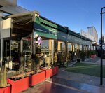 Newcastle Pub & Restaurant (Ankara Province, Yenimahalle, Macun Neighborhood, 171st Avenue, 2), bar, pub