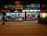 Mkb Mağazaları Acıpayam (Denizli, Acıpayam, Atatürk Blv., 74/D), clothing store