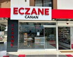 Canan Eczanesi (İzmir, Menderes, Cüneytbey Mah., 683. Sok., 1B), farmacia