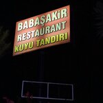 Baba Sakir Restaurant Well Tandoor (Aydın, Efeler, Denizli Blv., 68) ، مطعم
