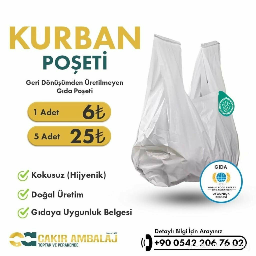 Packing materials Cakir Packaging, Manisa, photo