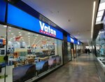Vatan Computer (Batman, Batman Merkez , Demokrasi Blv., 60), electronics store