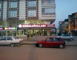 Kemaloğulları Pide Kebap (Ankara Province, Cubuk District, Ankara Blv., 19) ، مقهى