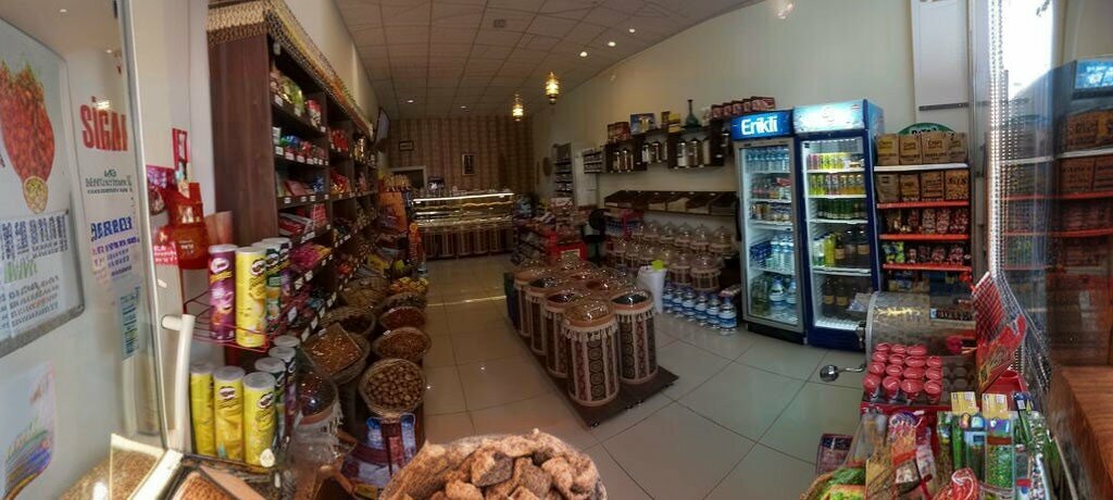 Nuts, snacks, dried fruits Fısstık Nuts, Talas, photo