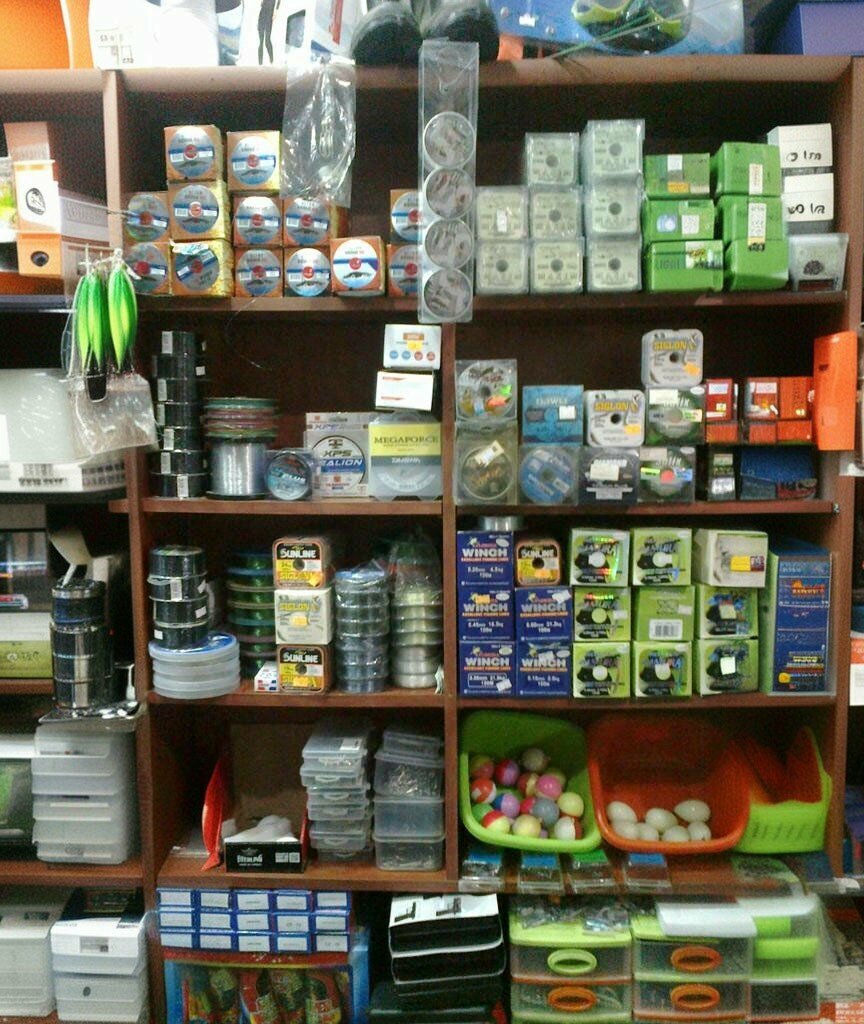 Hunting supplies Babuloglu Hunting Materials, Ortahisar, photo