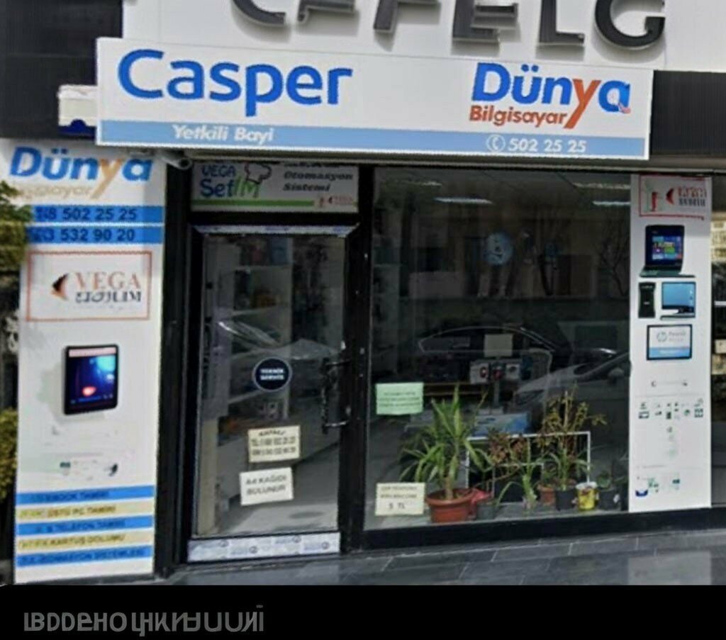 Computer store World Computer, Batman, photo