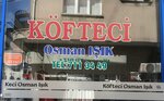 Kofteci Osman Isik (Aydın, Çine, Mehmet Yavaş Cad., 20) ، وجبات سريعة