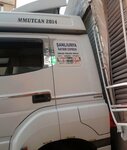 Imrallar Mobilya (Kayseri, Kocasinan District, Sanayi Mah., 6005. Cad., 44) ، محل أثاث