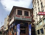Hudeybiye Tourism (Trabzon, Ortahisar, Pazarkapı Mah., Kalkanoğlu Cad., 22), travel agency