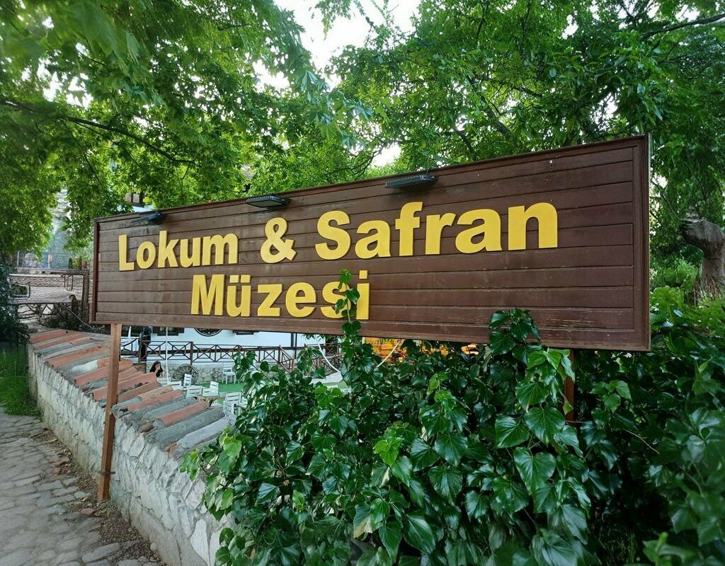 Museum Lokum and Saffron Museum, Safranbolu, photo