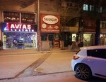 Tavukcum (Bolu, Bolu Merkez, Cumhuriyet Avenue, 20), restaurant